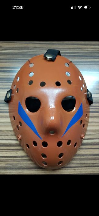 Masca Hockey Halloween Jason Voorhees Friday the 13th partea a 5a " New Beggining "