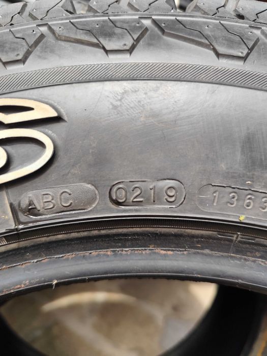 Всесезонни гуми MAXXIS 215/70 R16 WORM DRIVE AT980