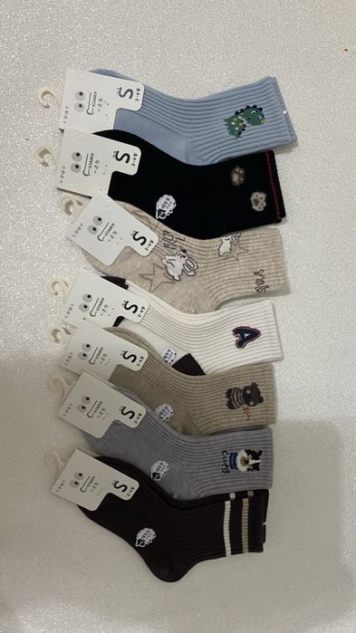 Наски для детей 2-4 лет 4-6 лет, 5-8 лет