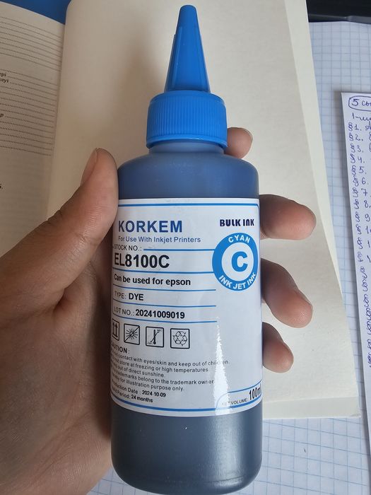 Краска для принтера