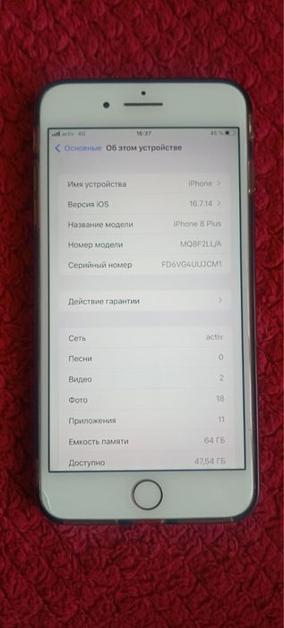 Айфон 8 плюс в идеальном состоянии