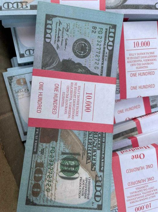 Доллары США тенге евро шуточные