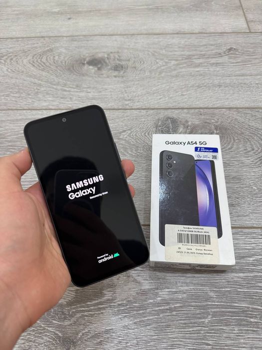 Samsung a54 Yengide Skidkada