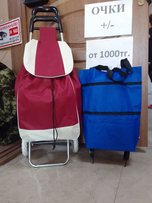 чемоданы,дорожные сумки