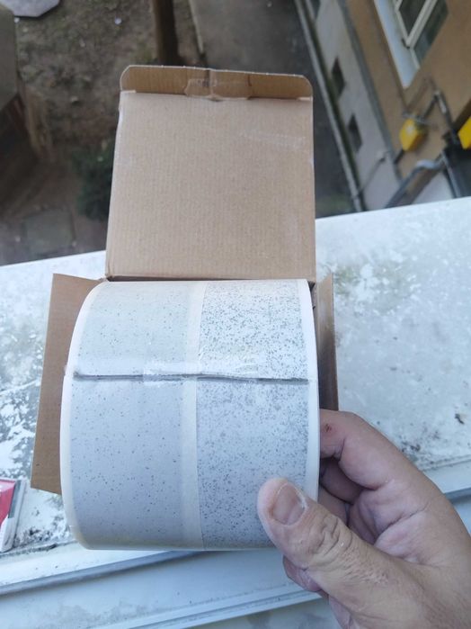 Хидроизолационна Лента