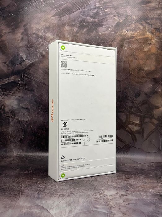 Новый запакованный Iphone 17 Pro Max