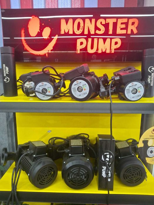 Насос Monster Pump  в г.Астана