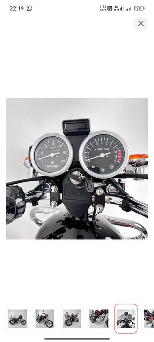 Продам новый мотоцикл 200 куб