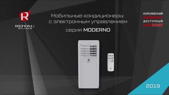 Водяной Вентилятор Кондиционер 2в1  +доставка