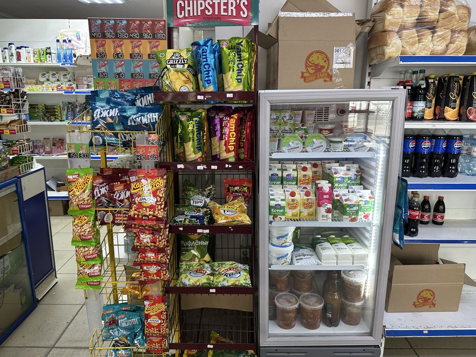 Продается магазин вместе с товаром