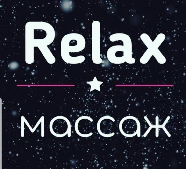 Жалгыз кабылдайм квда