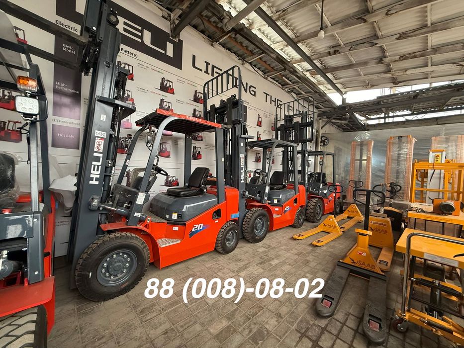 Кара дизелный (погрузчик) 2 т 4,5 м HELI Kara optom