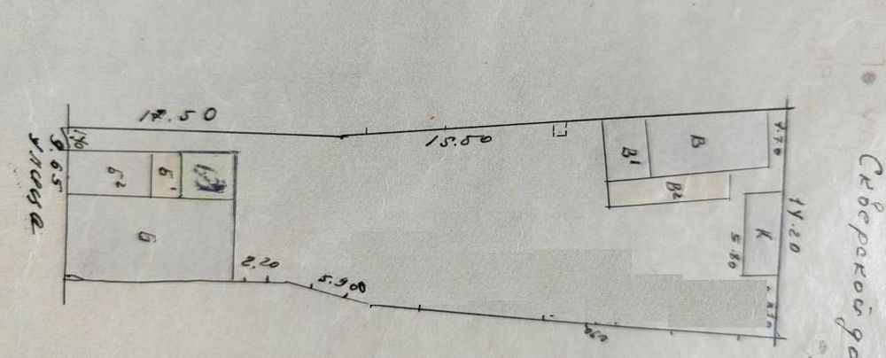 Сдам свой 2 комн. дом недалеко от вокзала