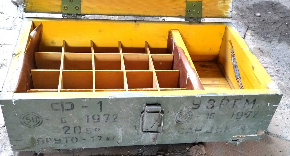 Античност с история