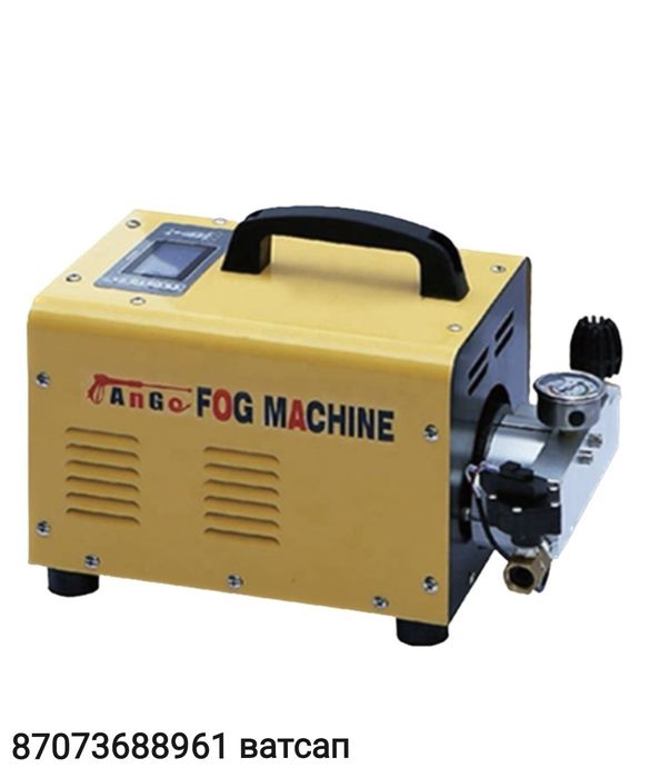 Туманообразователь для дома сада кафе