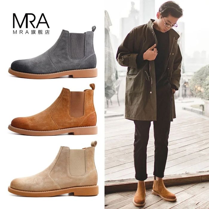 Мужской осенний ботинка Челси