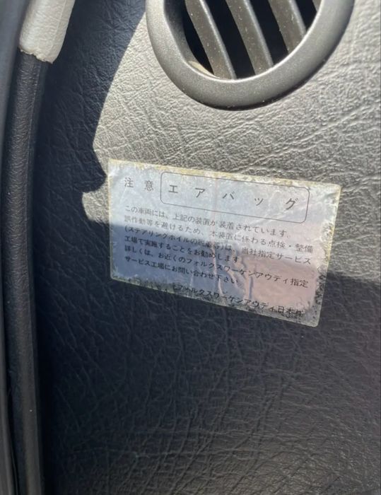 Продам Golf 3 VR6