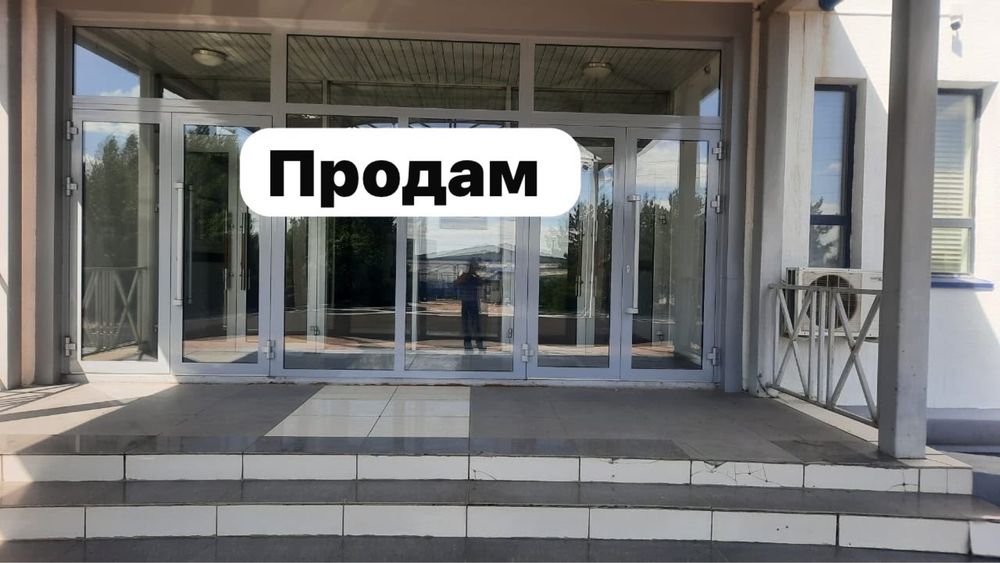 Офисная входная группа