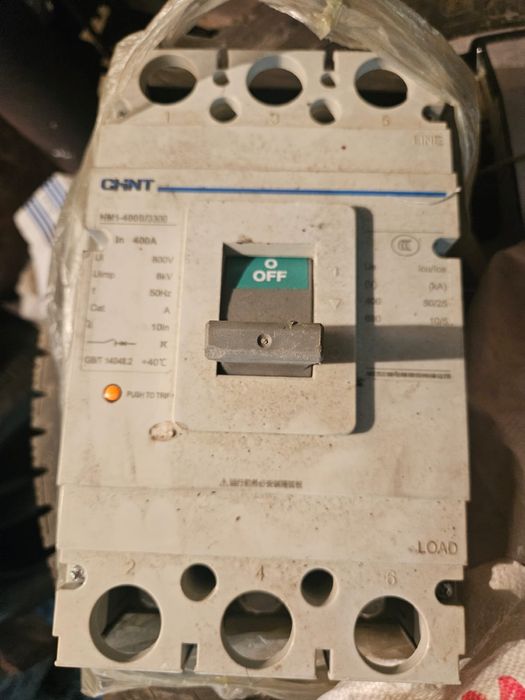 Продам автоматы новые