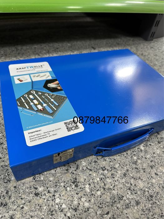 Динамометрични ключове 32 части