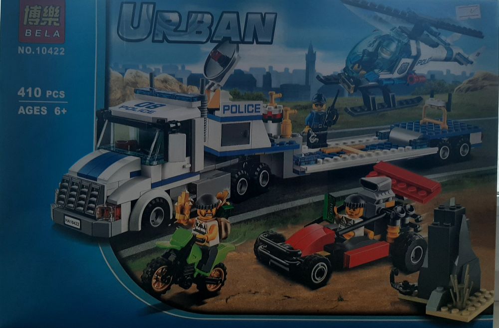 Лего для мальчиков