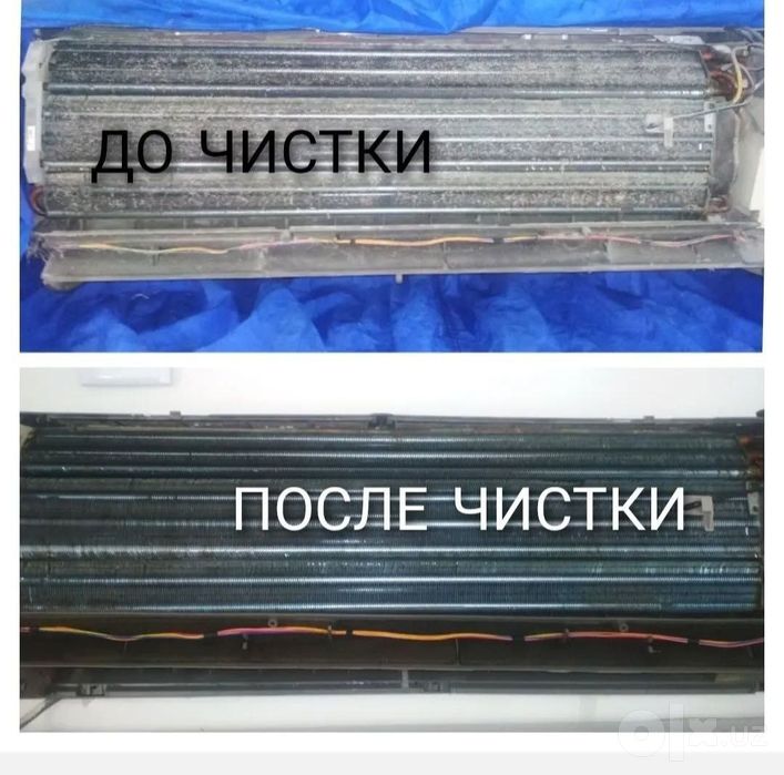 Кондисионер  Устанофка  Kandisioner ustanofka
