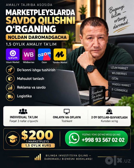 Uzum market, Online va ofline kurs 1.5oyda hammasi
