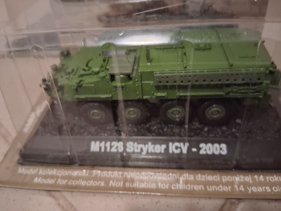 Колекционерски предмети