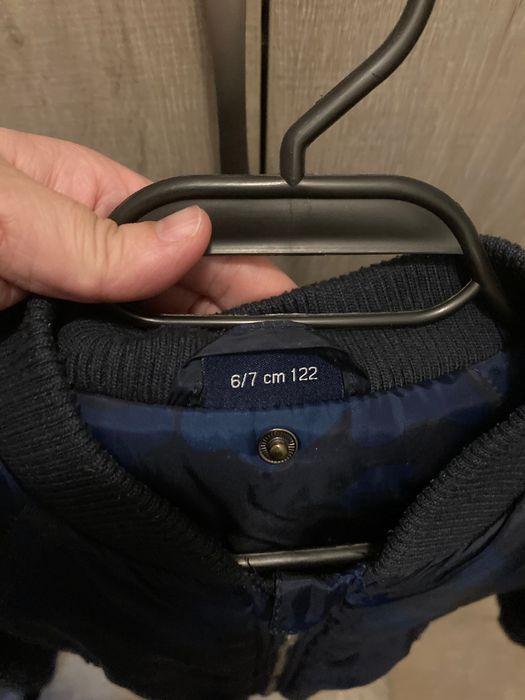 Детско яке синьо 122см