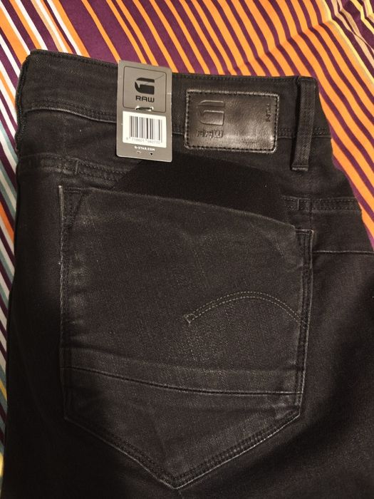 Дамски дънки G-star