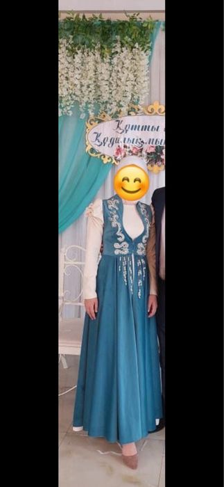 Камзол, кажекей, жилет казакша