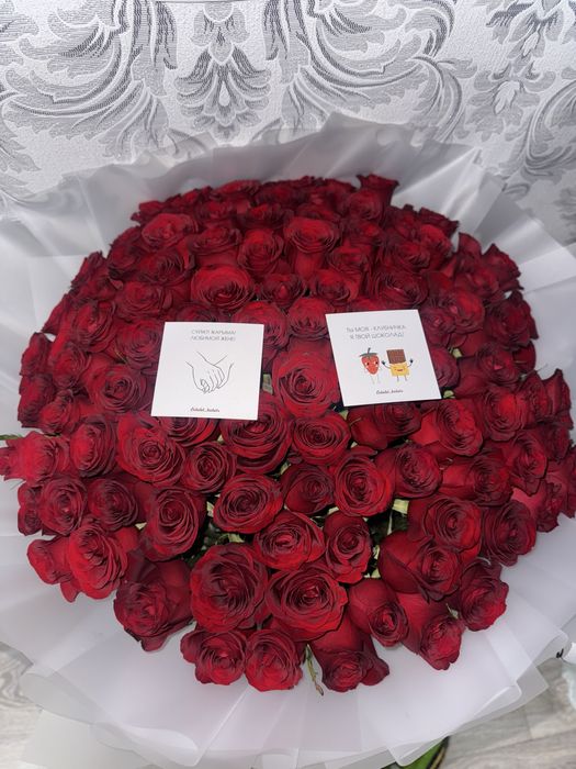 Продамм 101 Роза