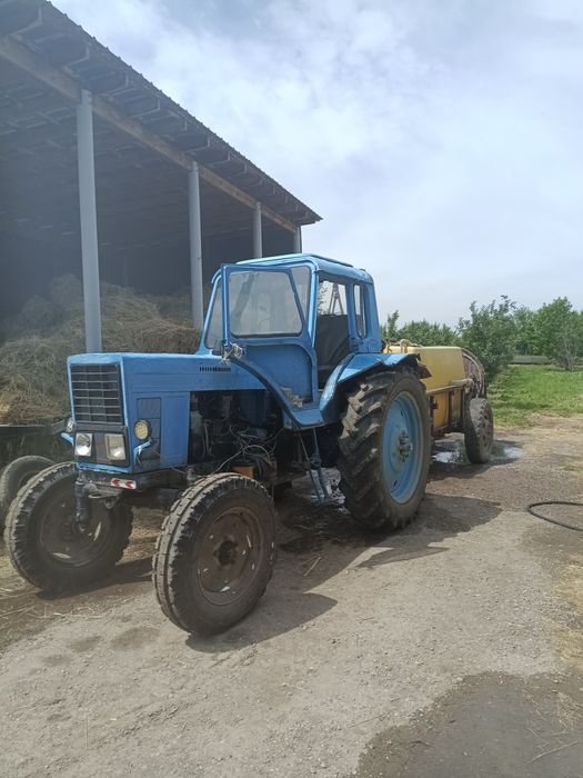 мтз 80 трактор с Оприскиватель вместе
