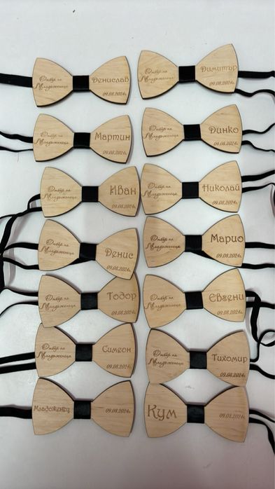 Аксесоари за ергенско парти