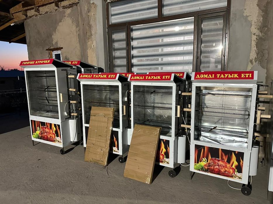 Гриль аппарат для кур