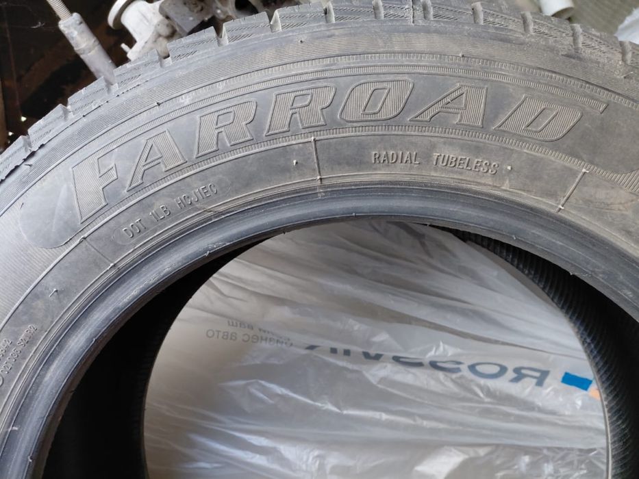 Провжм резину farroad