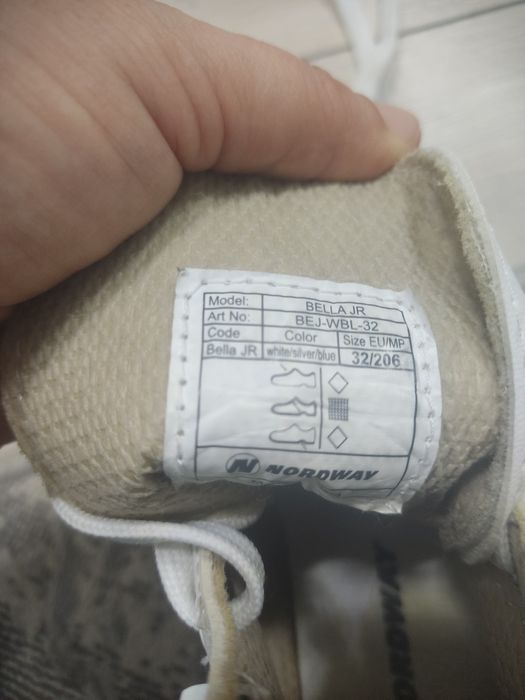 Продам фигурные коньки Norbway, для девочек