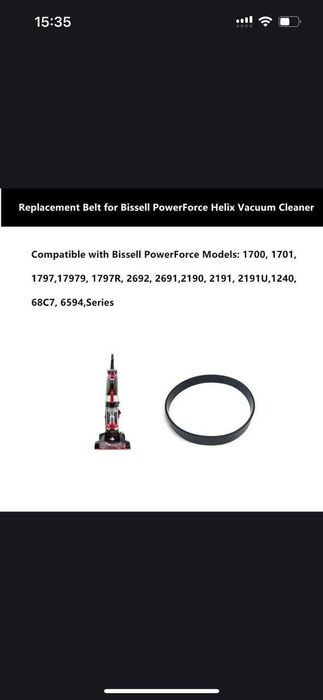 Сменный ремень для пылесоса Bissell PowerForce Helix,