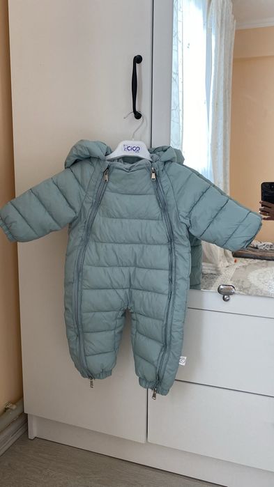 Комбинезон детский для мальчика