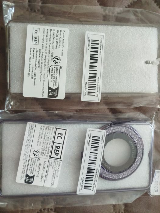 Гръб/Кийс за Xiaomi 13