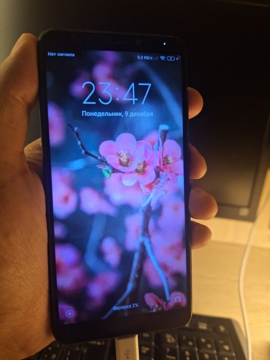 Xiaomi Redmi 5 32 GB