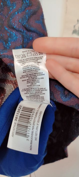 Primigi Рокля официална, ръст 134