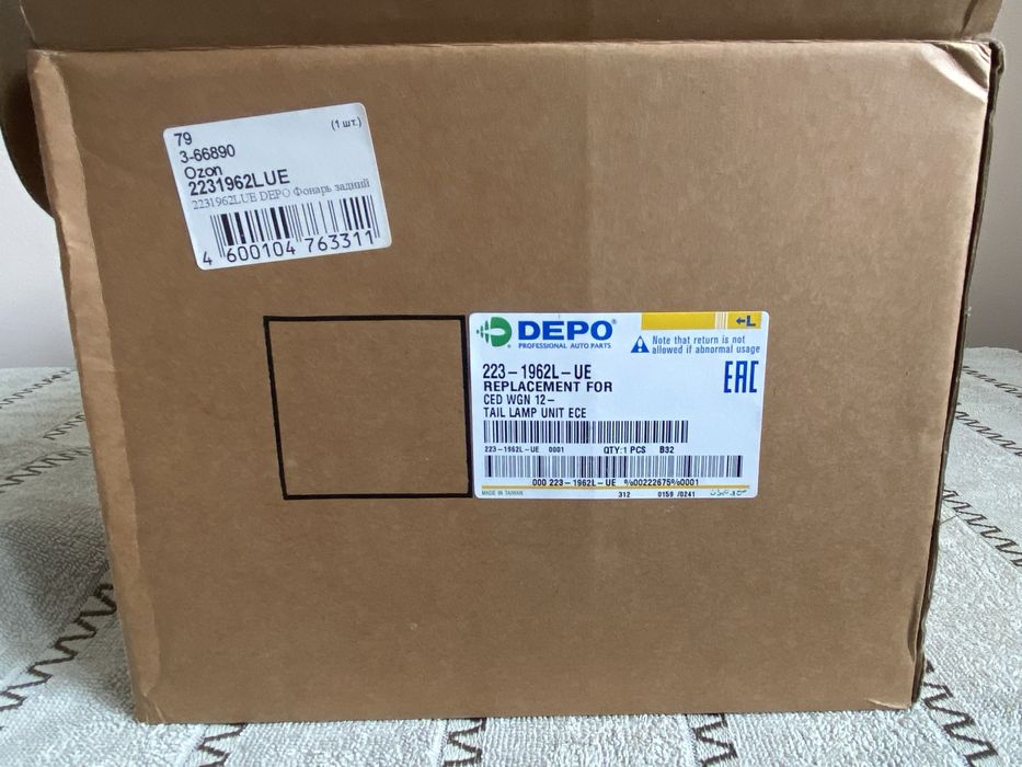 Фонарь на kia ceed