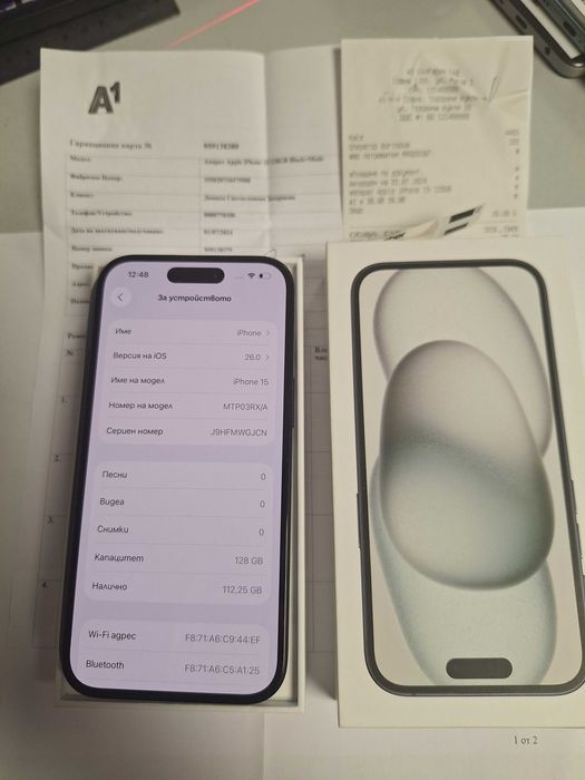 Iphone    15   128GB