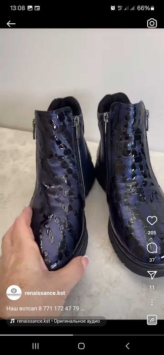 Ботинки автоледи утеплённые (оригинал)