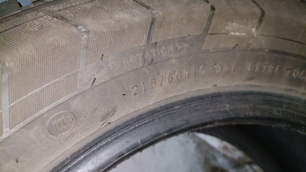 Шины TRIANGLE 215/60/16