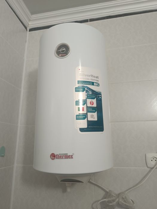 БОЙЛЕР (водонагреватель)