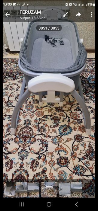 Bolalar uchun  Belanchak