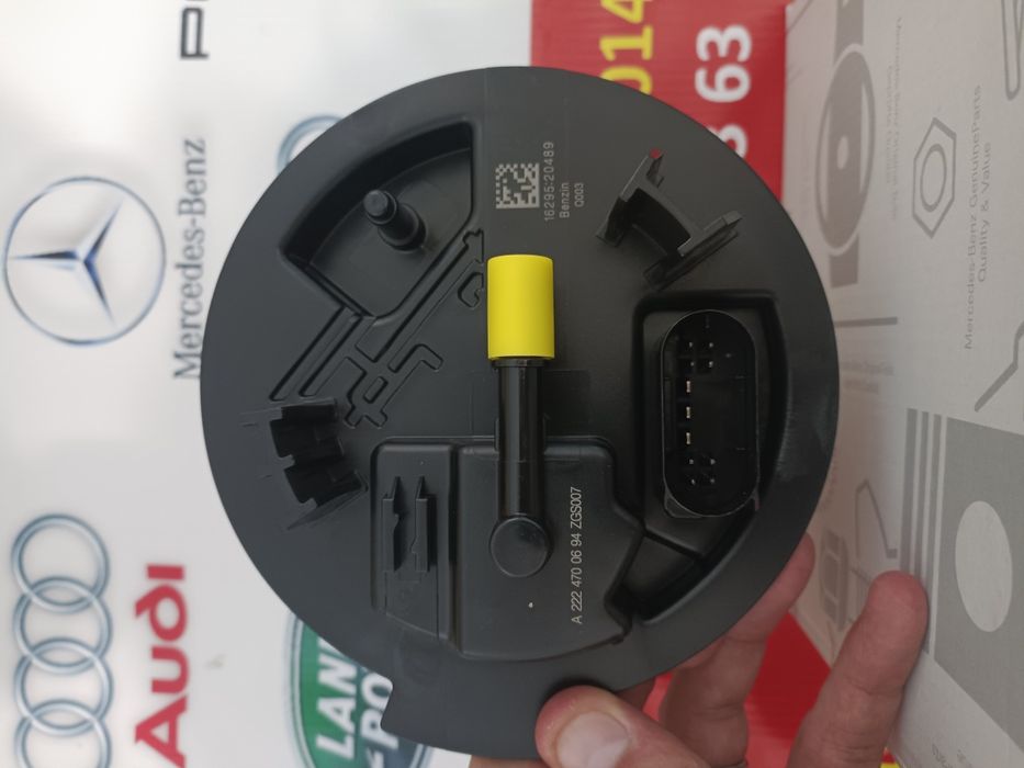 Насос топливный Мерседес w222 s класс