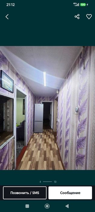 Продаю 4 комн квартиру